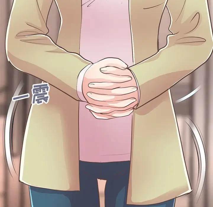 [韩国漫画] 不该有的爱情 爱情,巨乳大奶#[176P]-175