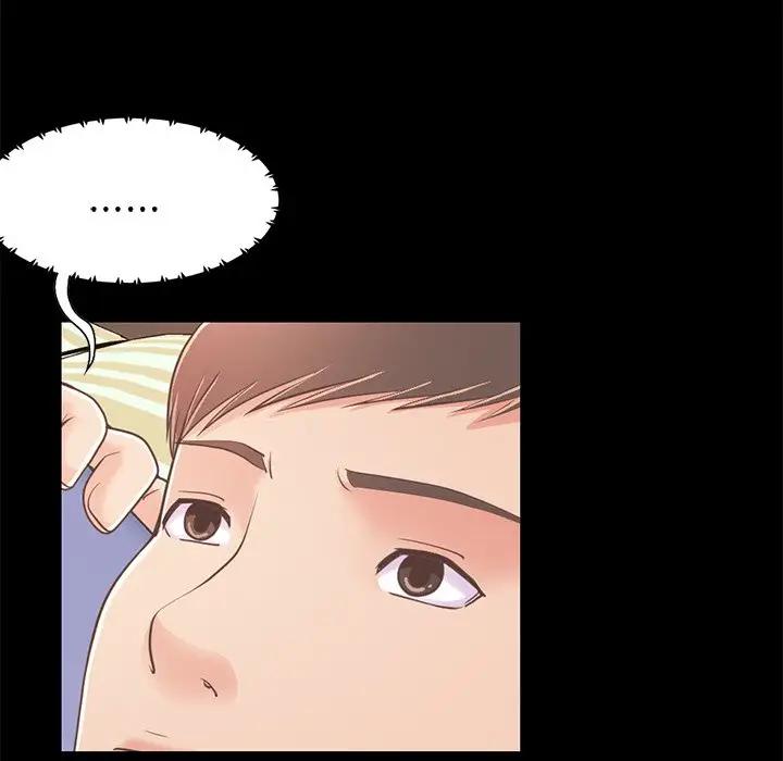 [韩国漫画] 不该有的爱情 爱情,巨乳大奶#[176P]-34