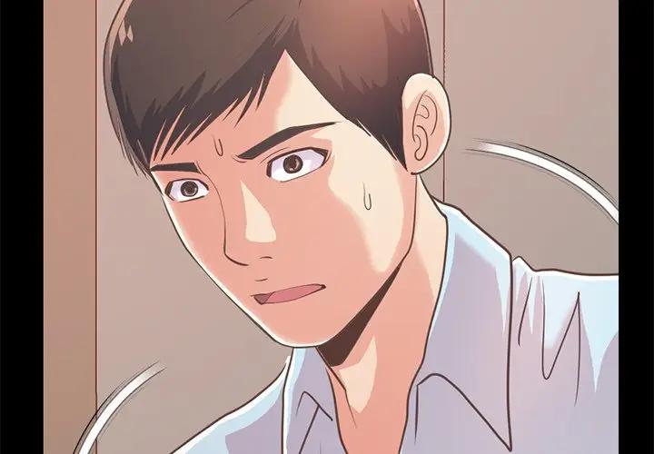 [韩国漫画] 不该有的爱情 爱情,巨乳大奶#[176P]-4