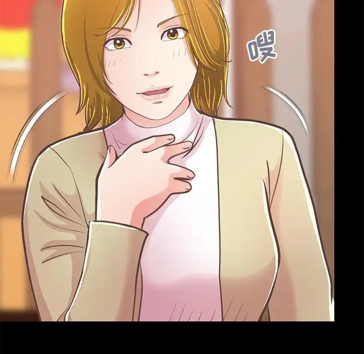 [韩国漫画] 不该有的爱情 爱情,巨乳大奶#[188P]-115