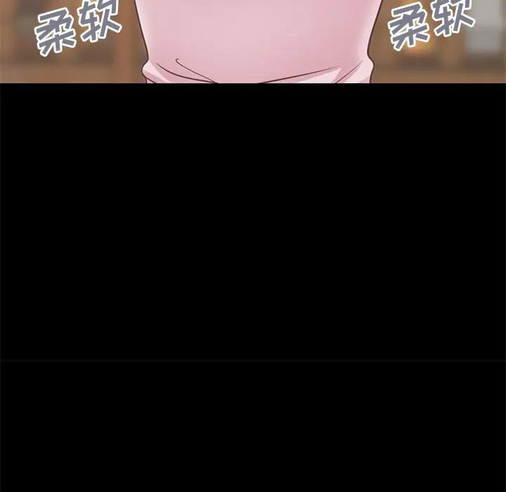 [韩国漫画] 不该有的爱情 爱情,巨乳大奶#[188P]-125