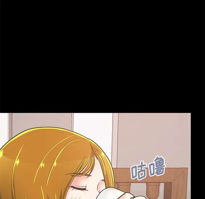 [韩国漫画] 不该有的爱情 爱情,巨乳大奶#[188P]-142