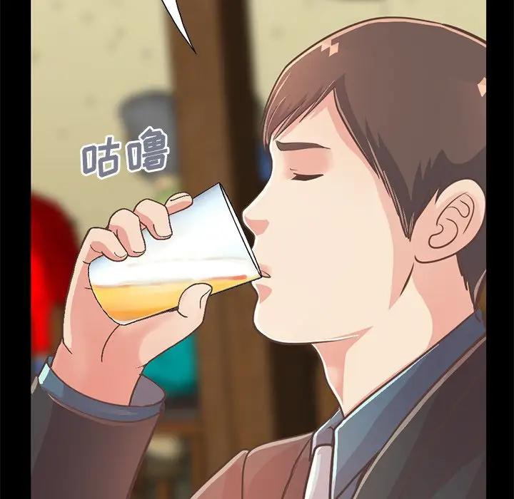 [韩国漫画] 不该有的爱情 爱情,巨乳大奶#[188P]-153