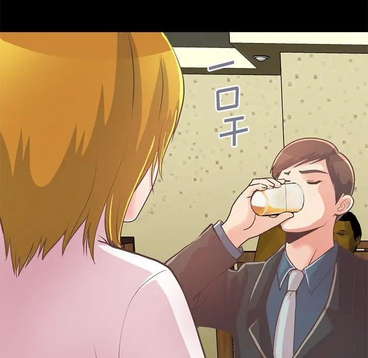 [韩国漫画] 不该有的爱情 爱情,巨乳大奶#[188P]-155