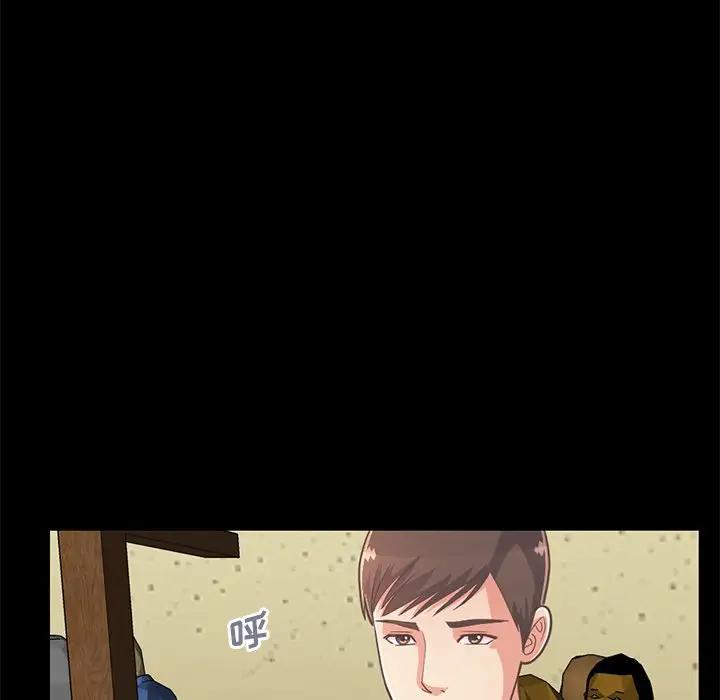 [韩国漫画] 不该有的爱情 爱情,巨乳大奶#[188P]-158