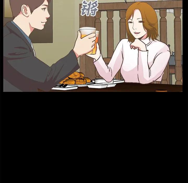 [韩国漫画] 不该有的爱情 爱情,巨乳大奶#[188P]-162