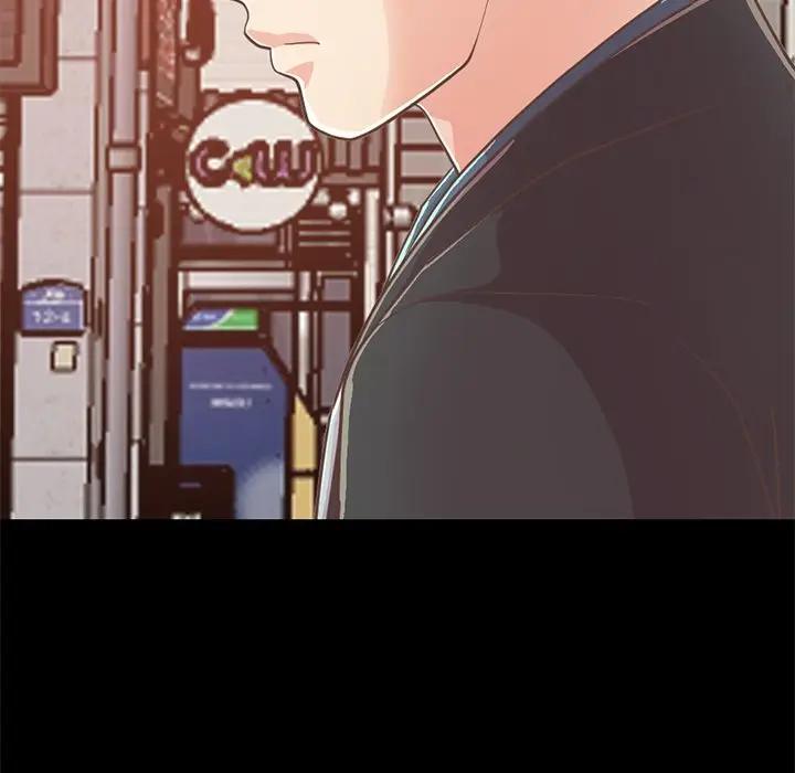 [韩国漫画] 不该有的爱情 爱情,巨乳大奶#[188P]-22