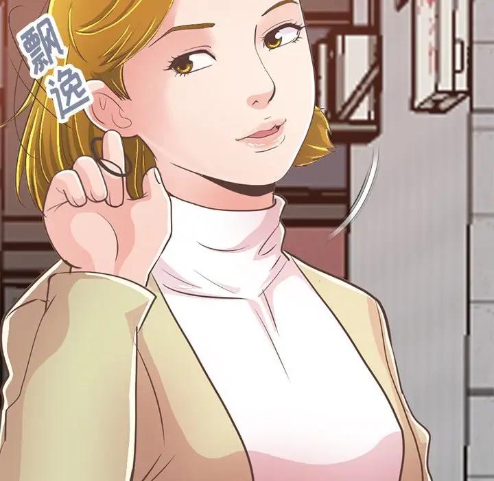 [韩国漫画] 不该有的爱情 爱情,巨乳大奶#[188P]-27