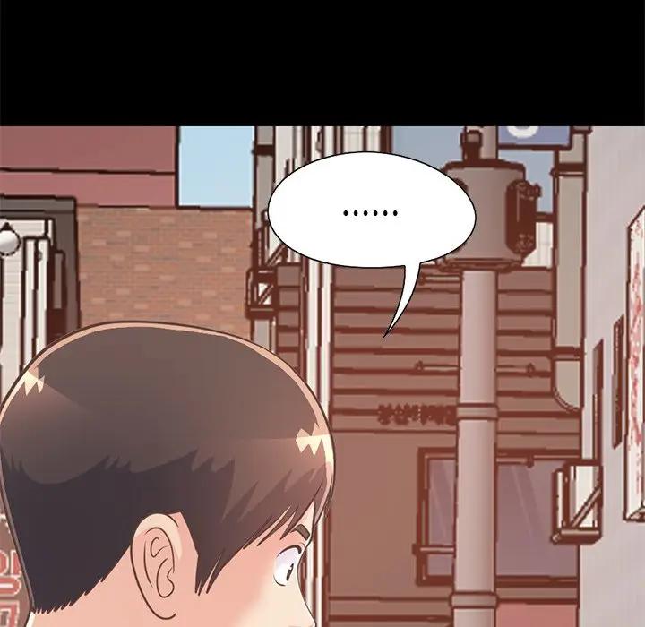 [韩国漫画] 不该有的爱情 爱情,巨乳大奶#[188P]-30