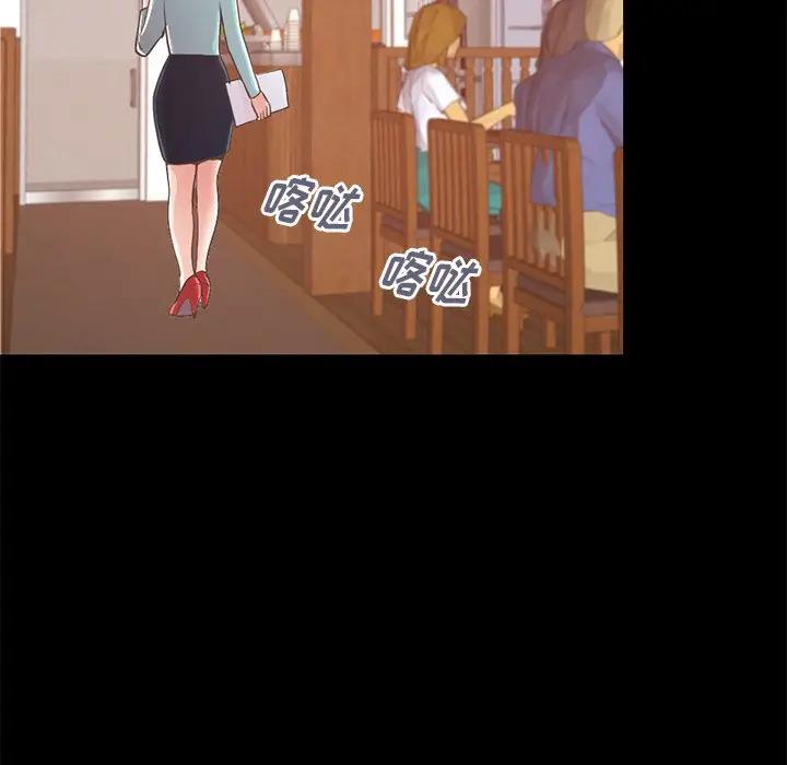 [韩国漫画] 不该有的爱情 爱情,巨乳大奶#[188P]-43