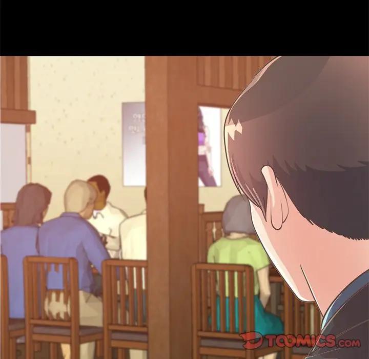 [韩国漫画] 不该有的爱情 爱情,巨乳大奶#[188P]-44