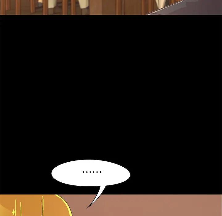 [韩国漫画] 不该有的爱情 爱情,巨乳大奶#[188P]-45