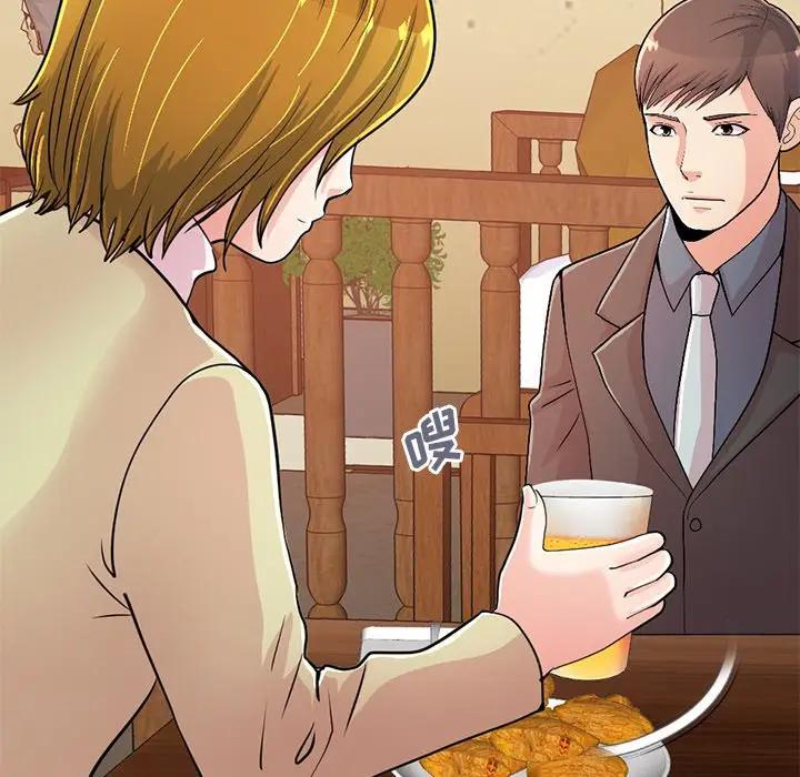 [韩国漫画] 不该有的爱情 爱情,巨乳大奶#[188P]-85