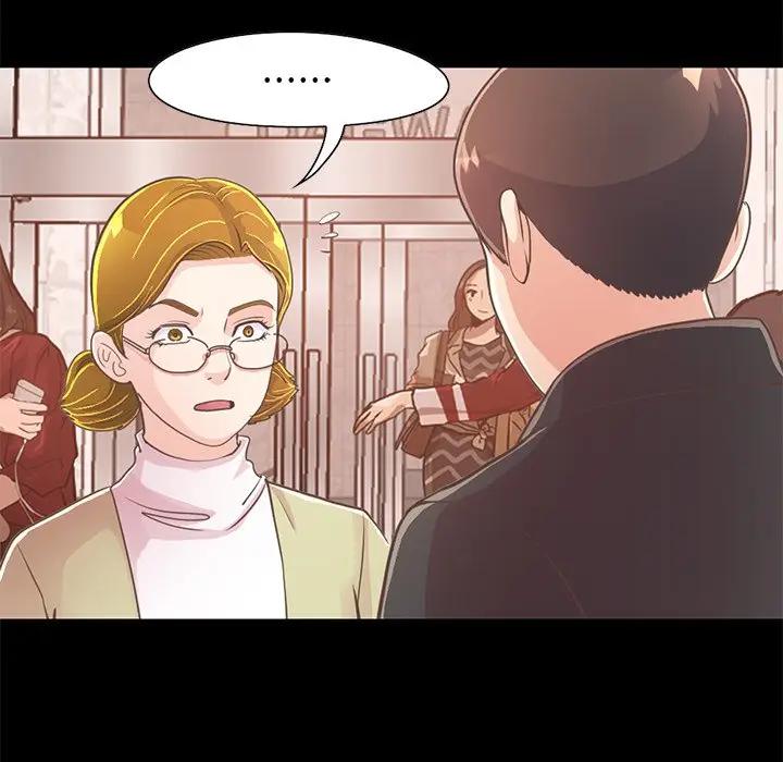 [韩国漫画] 不该有的爱情 爱情,巨乳大奶#[188P]-9