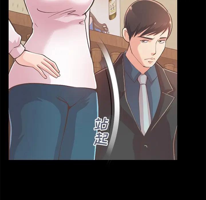 [韩国漫画] 不该有的爱情 爱情,巨乳大奶#[185P]-10