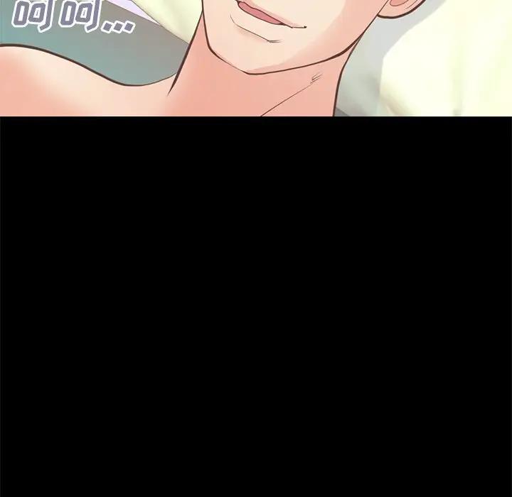 [韩国漫画] 不该有的爱情 爱情,巨乳大奶#[185P]-135