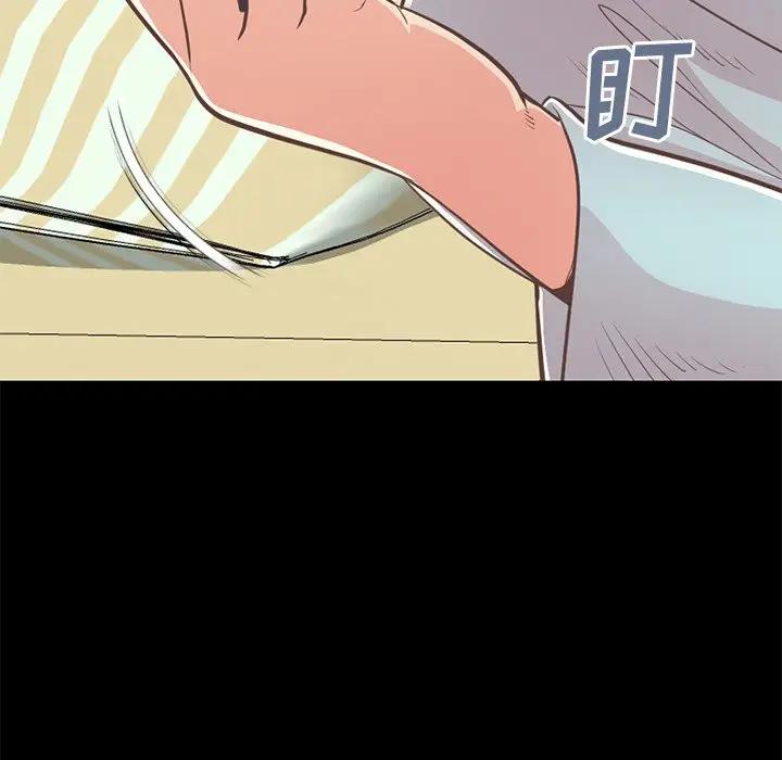 [韩国漫画] 不该有的爱情 爱情,巨乳大奶#[185P]-163