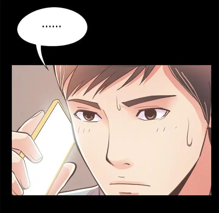 [韩国漫画] 不该有的爱情 爱情,巨乳大奶#[185P]-168