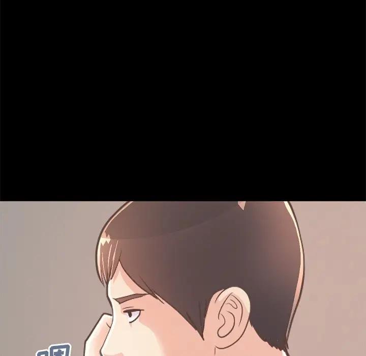 [韩国漫画] 不该有的爱情 爱情,巨乳大奶#[185P]-169