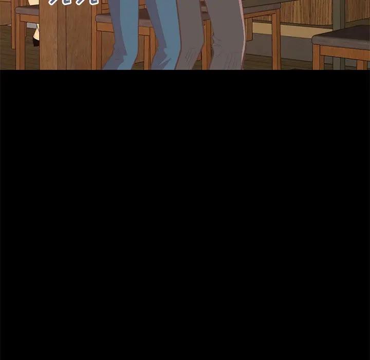 [韩国漫画] 不该有的爱情 爱情,巨乳大奶#[185P]-19