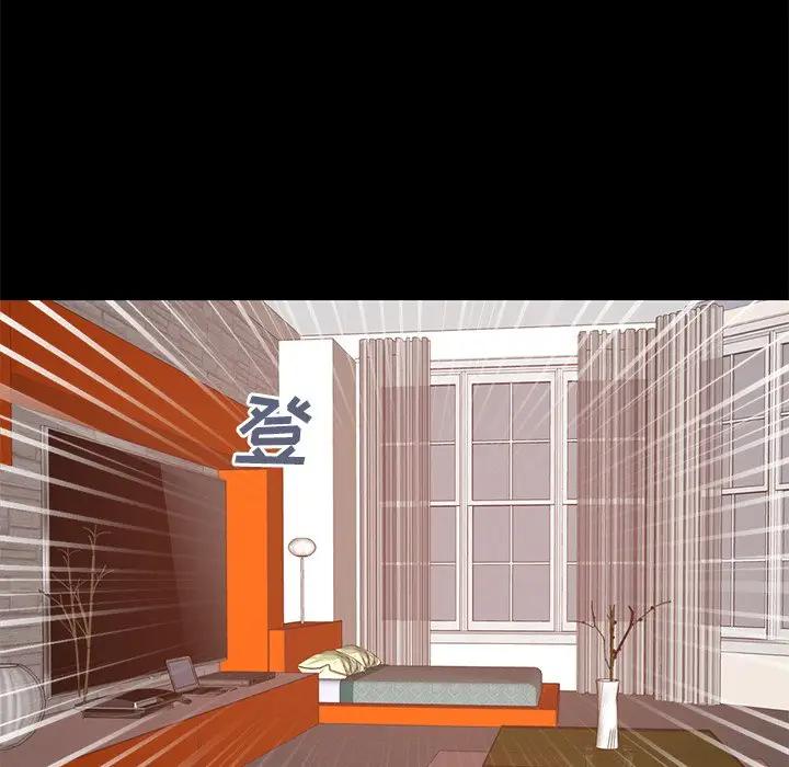 [韩国漫画] 不该有的爱情 爱情,巨乳大奶#[185P]-24