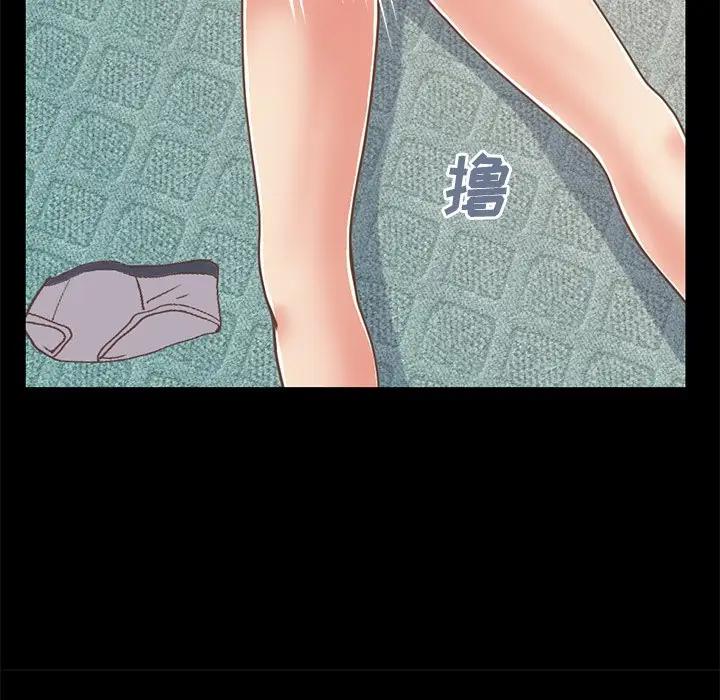 [韩国漫画] 不该有的爱情 爱情,巨乳大奶#[185P]-48