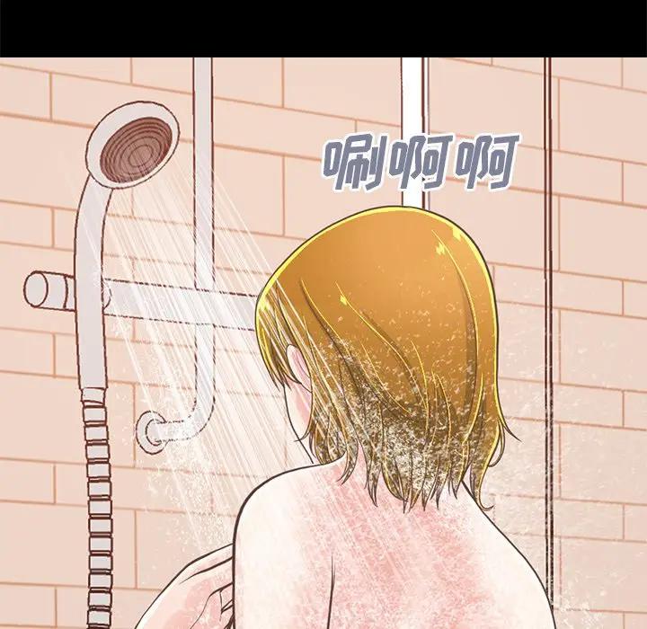 [韩国漫画] 不该有的爱情 爱情,巨乳大奶#[185P]-53