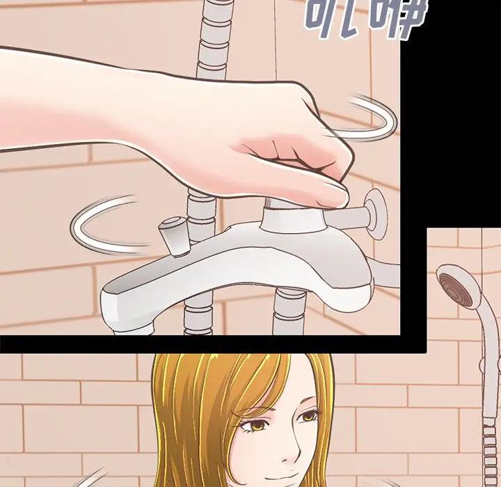 [韩国漫画] 不该有的爱情 爱情,巨乳大奶#[185P]-62