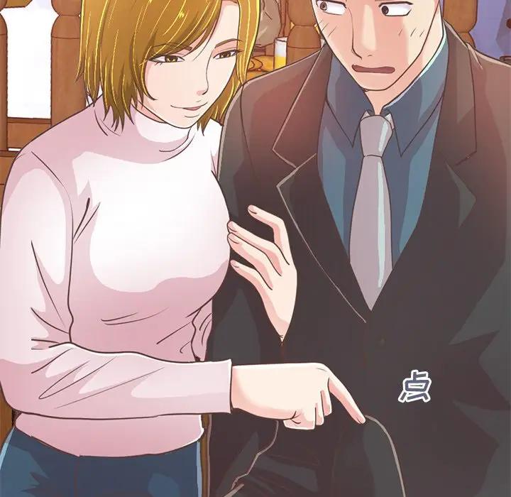 [韩国漫画] 不该有的爱情 爱情,巨乳大奶#[185P]-7