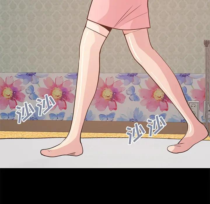 [韩国漫画] 不该有的爱情 爱情,巨乳大奶#[219P]-114