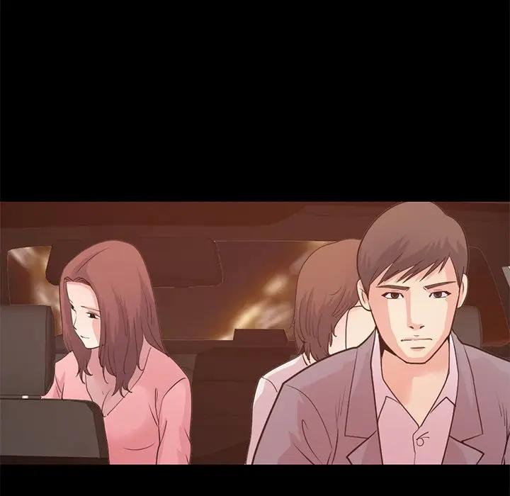 [韩国漫画] 不该有的爱情 爱情,巨乳大奶#[219P]-12