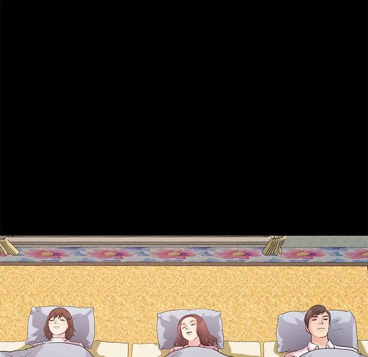 [韩国漫画] 不该有的爱情 爱情,巨乳大奶#[219P]-200