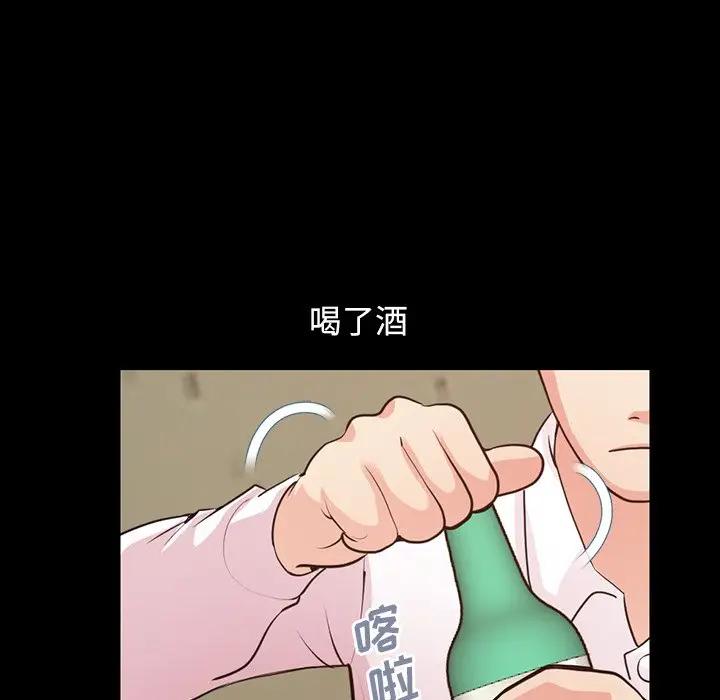 [韩国漫画] 不该有的爱情 爱情,巨乳大奶#[219P]-63