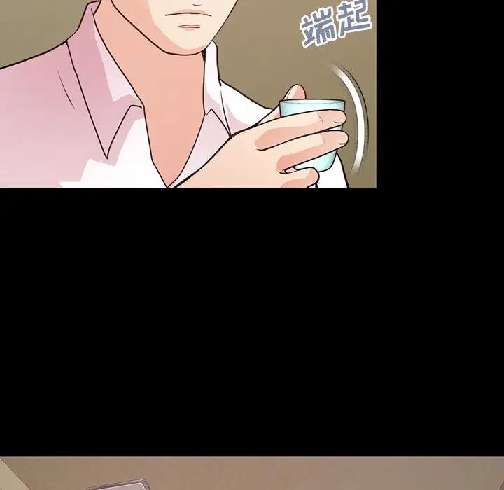 [韩国漫画] 不该有的爱情 爱情,巨乳大奶#[219P]-68