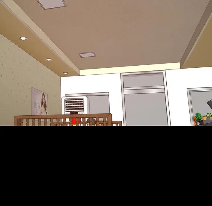 [韩国漫画] 不该有的爱情 爱情,巨乳大奶#[219P]-69