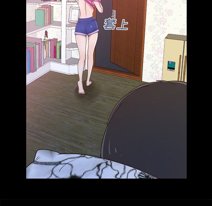 [韩国漫画] 不该有的爱情 爱情,巨乳大奶#[228P]-209