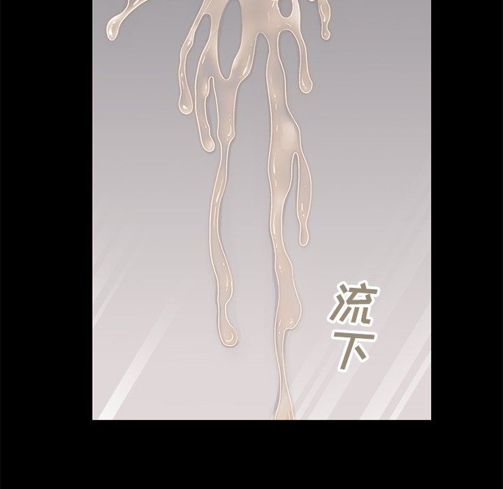 [韩国漫画] 不该有的爱情 爱情,巨乳大奶#[223P]-100