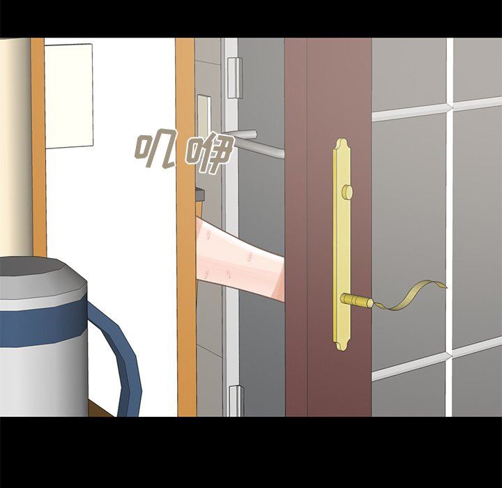 [韩国漫画] 不该有的爱情 爱情,巨乳大奶#[223P]-136