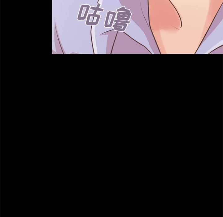 [韩国漫画] 不该有的爱情 爱情,巨乳大奶#[223P]-39