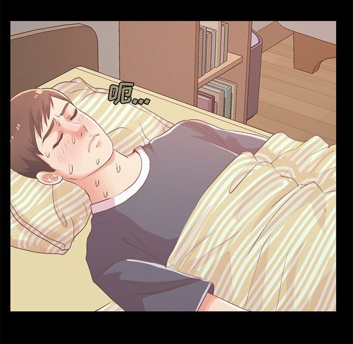 [韩国漫画] 不该有的爱情 爱情,巨乳大奶#[168P]-117