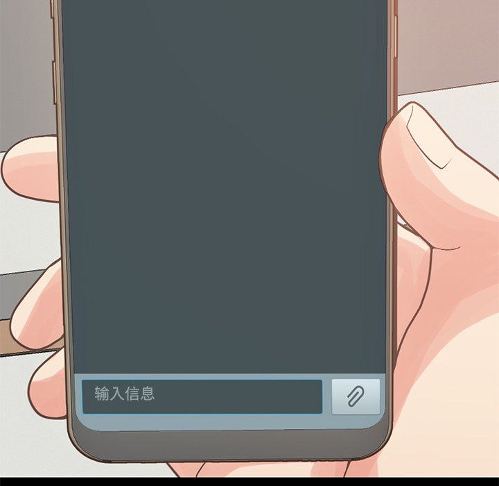 [韩国漫画] 不该有的爱情 爱情,巨乳大奶#[168P]-133