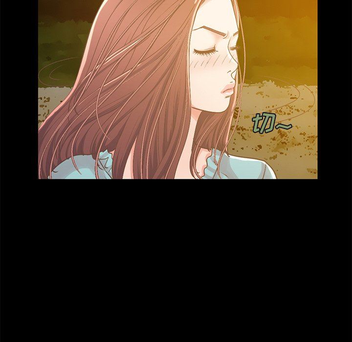 [韩国漫画] 不该有的爱情 爱情,巨乳大奶#[168P]-14