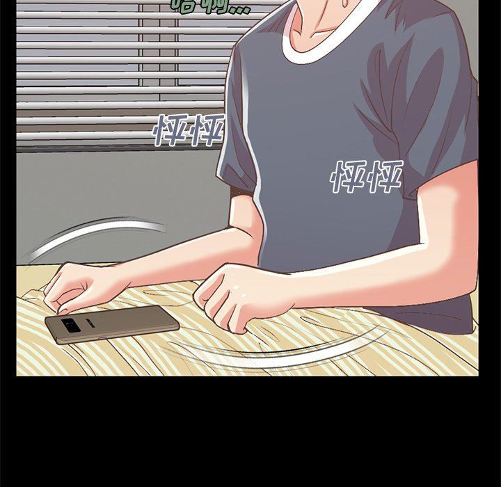 [韩国漫画] 不该有的爱情 爱情,巨乳大奶#[168P]-151