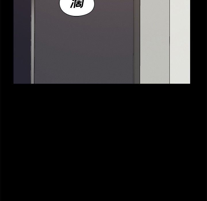 [韩国漫画] 不该有的爱情 爱情,巨乳大奶#[168P]-155