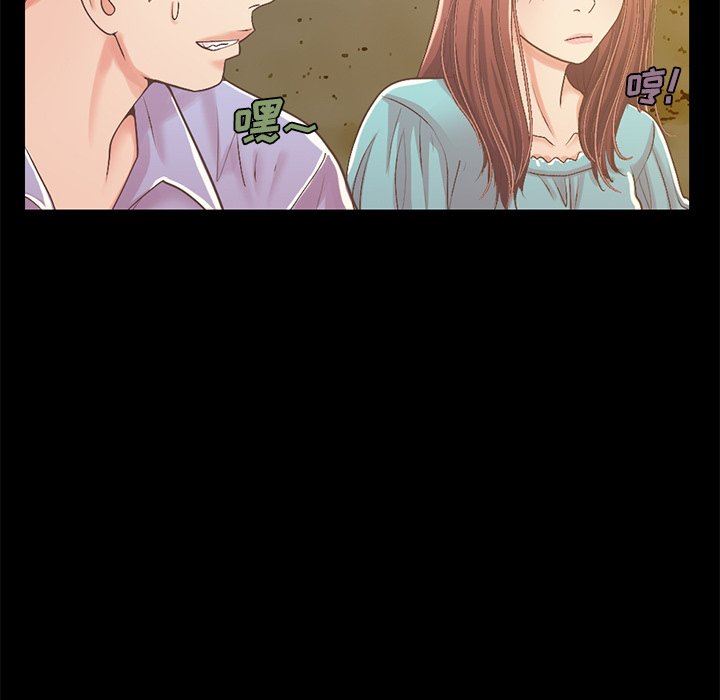 [韩国漫画] 不该有的爱情 爱情,巨乳大奶#[168P]-16