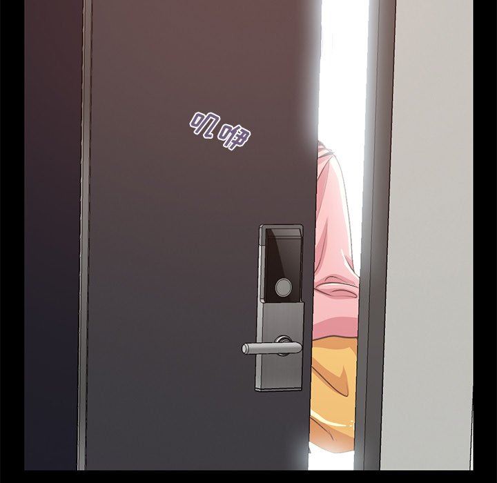 [韩国漫画] 不该有的爱情 爱情,巨乳大奶#[168P]-160