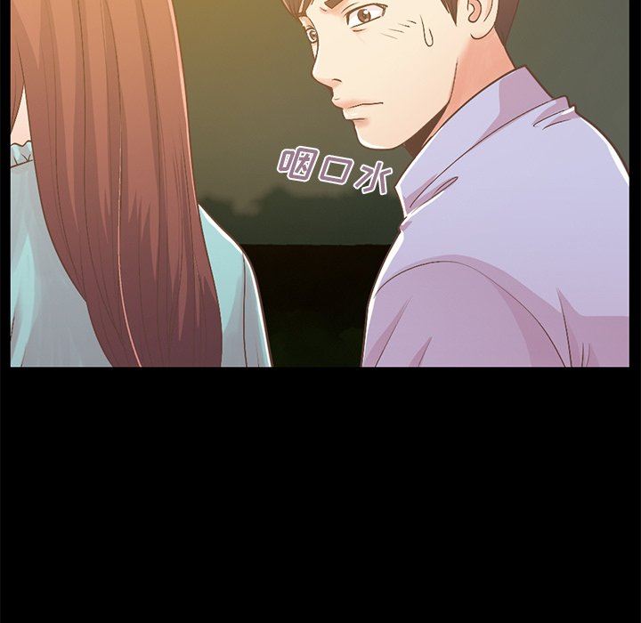 [韩国漫画] 不该有的爱情 爱情,巨乳大奶#[168P]-21