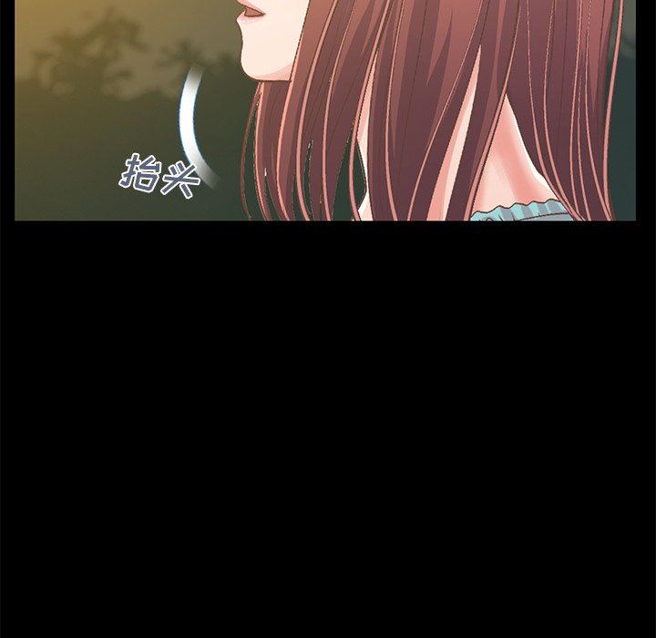 [韩国漫画] 不该有的爱情 爱情,巨乳大奶#[168P]-23