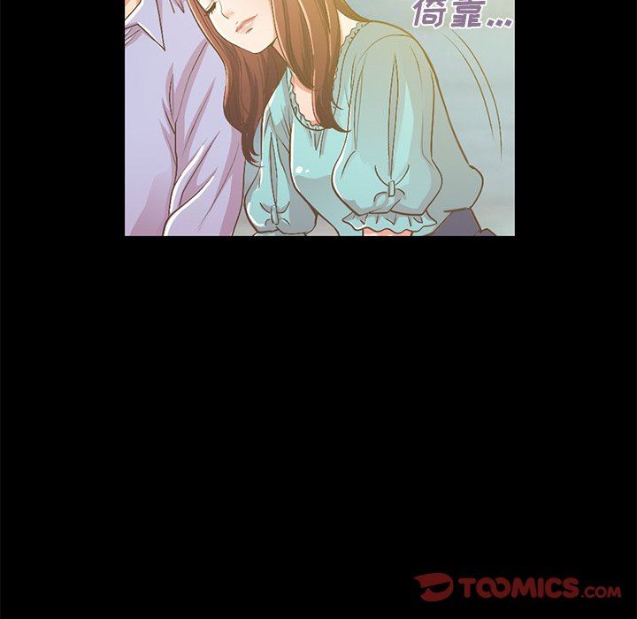 [韩国漫画] 不该有的爱情 爱情,巨乳大奶#[168P]-30