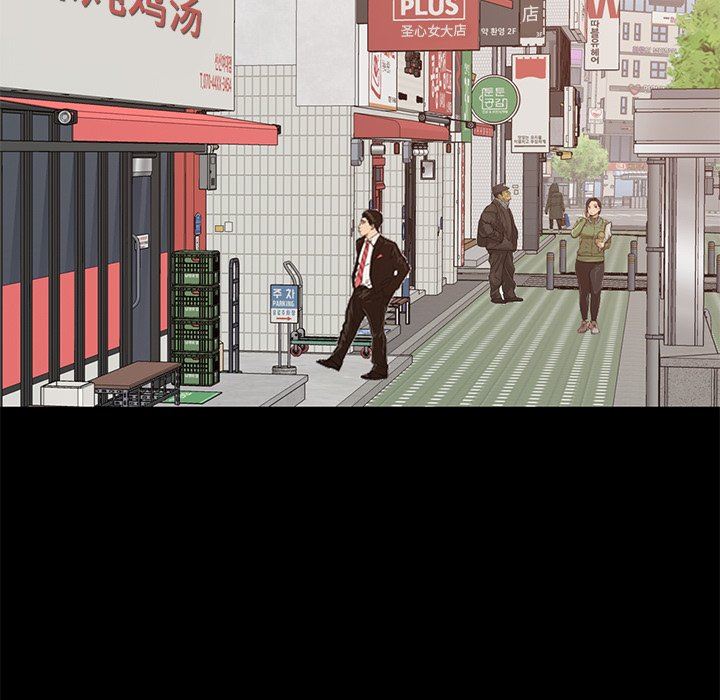 [韩国漫画] 不该有的爱情 爱情,巨乳大奶#[168P]-46